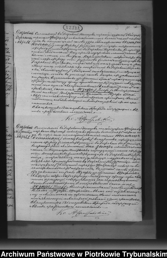 image.from.unit.number "[Księga duplikat aktów urodzonych, zaślubionych i zmarłych]"