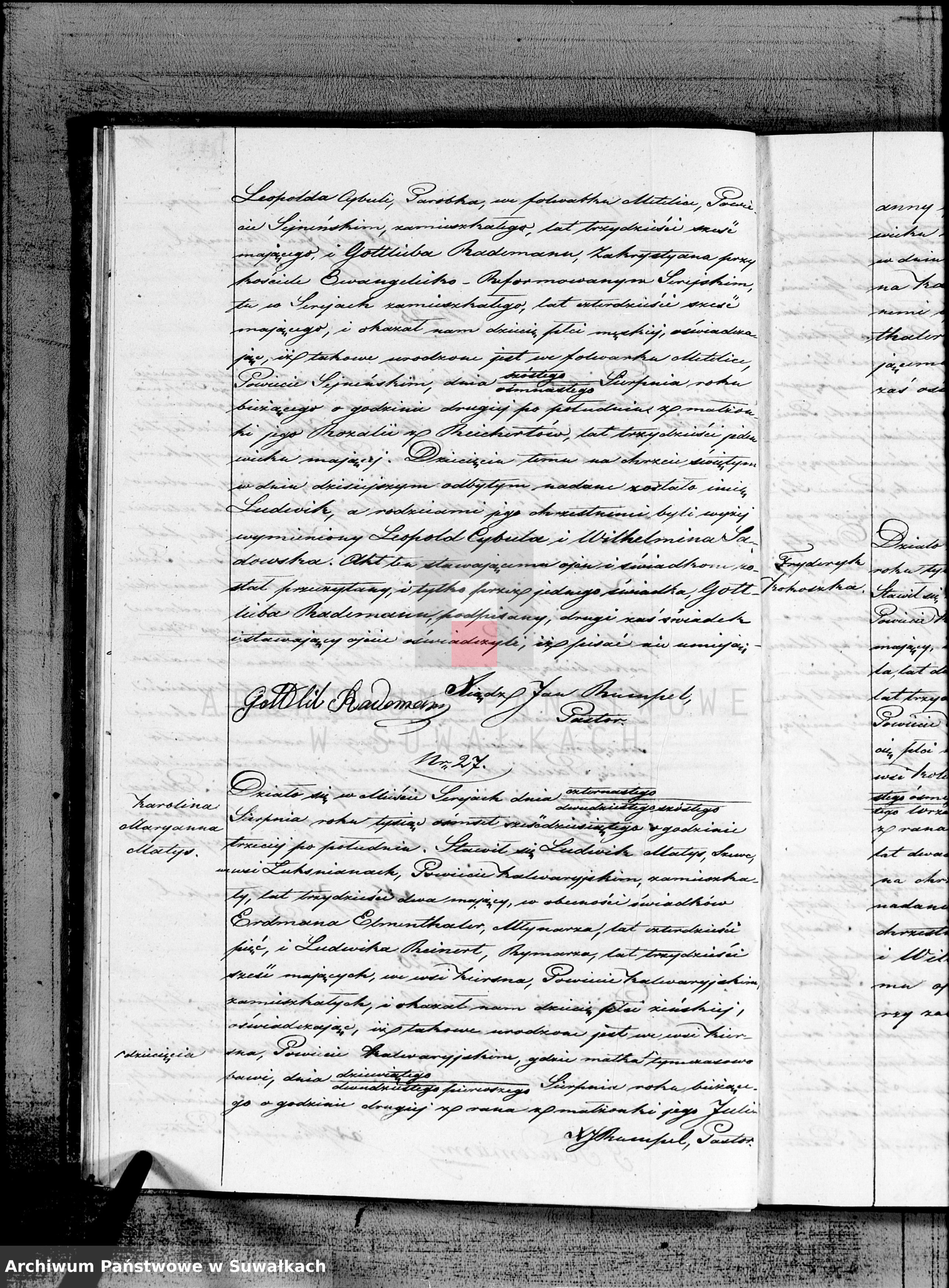 Skan z jednostki: Duplikat aktów Stanu Cywilnego urodzeń, małżeństw i zejść Parafii Ewangelicko-Reformowanej Serejskiej na rok 1860