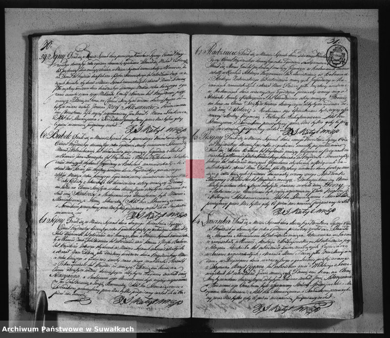 image.from.unit.number "Księga duplikat urodzeń, małżeństw i zejść parafii seyneńskiey 1839"