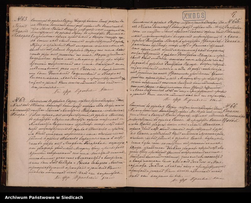 image.from.unit.number "[Księga duplikat Akt Urodzonych, Zaślubionych i Zmarłych Parafii Skurzeckiej na rok 1881]"