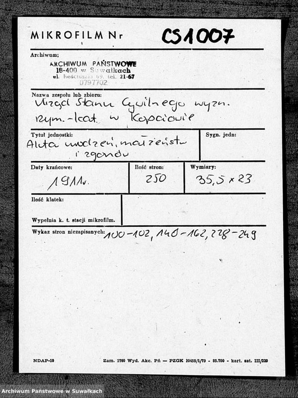 image.from.unit.number "Duplikat O rodivšichsja Brakosočetavšichsja i Umieršich Kopciovskago Rimsko-Katoličeskago prichoda Sejneskago Dekanata na 1911 god"