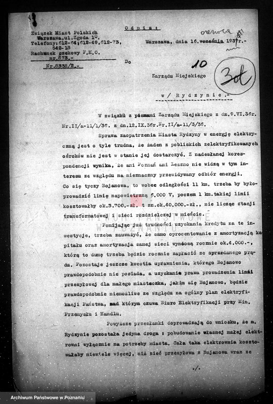 Obraz 14 z jednostki "Elektrownia - Spółdz. z odpowiedzialnością udz. w Rydzynie"