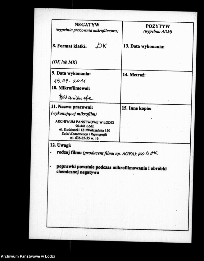 Obraz 3 z jednostki "Akta tyczące się cechu rzeźniczego"