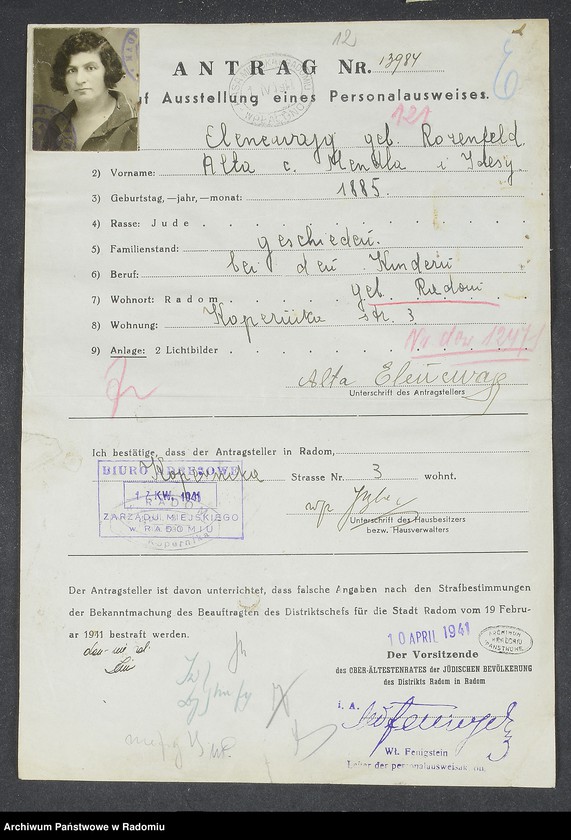 image.from.unit.number "[Wnioski o wydanie dowodów osobistych oraz nie odebrane dowody Ekselman - Estersohn]"