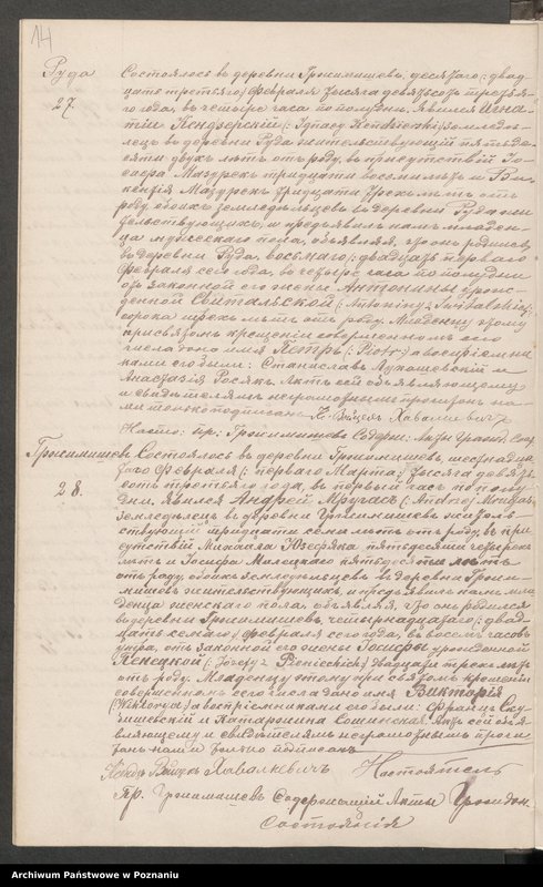 image.from.unit.number "Księga urodzeń, małżeństw i zgonów"
