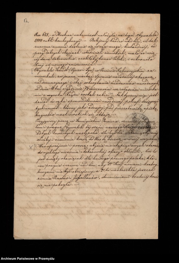 Obraz 11 z kolekcji "O powstaniu styczniowym w wybranych aktach z zasobu Archiwum Państwowego w Przemyślu111"