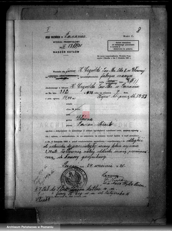 Obraz 12 z jednostki "Fabryka H. Cegielski w Poznaniu nr woj. 5853"