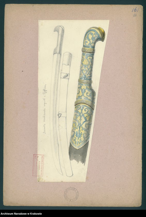 Obraz 19 z kolekcji "Militaria, mundury i elementy uzbrojenia w zbiorze Zygmunta Glogera"