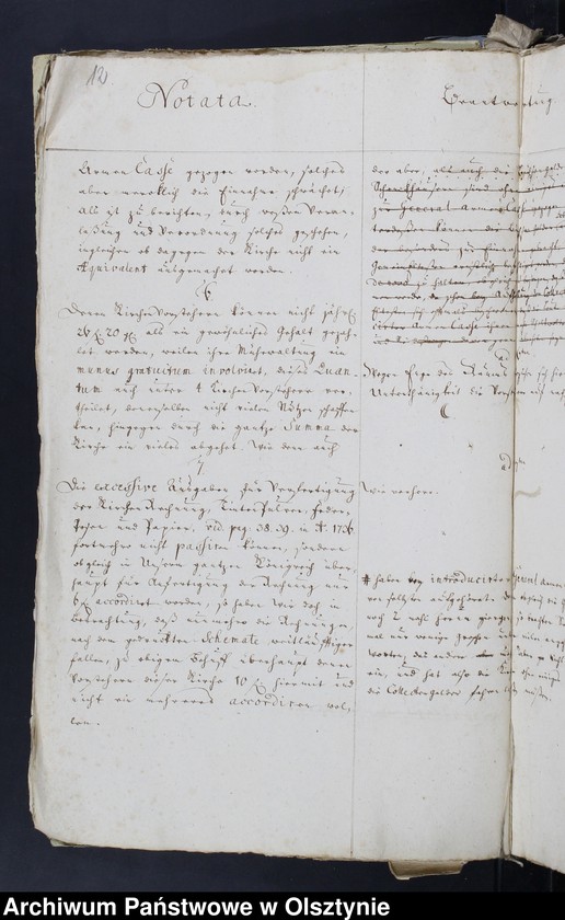 image.from.unit.number "Notate über Kirchen-Rechnungen"