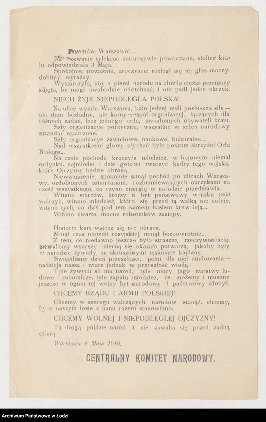 Obraz 1 z jednostki "[Ulotka patriotyczna Centralnego Komitetu Narodowego]"