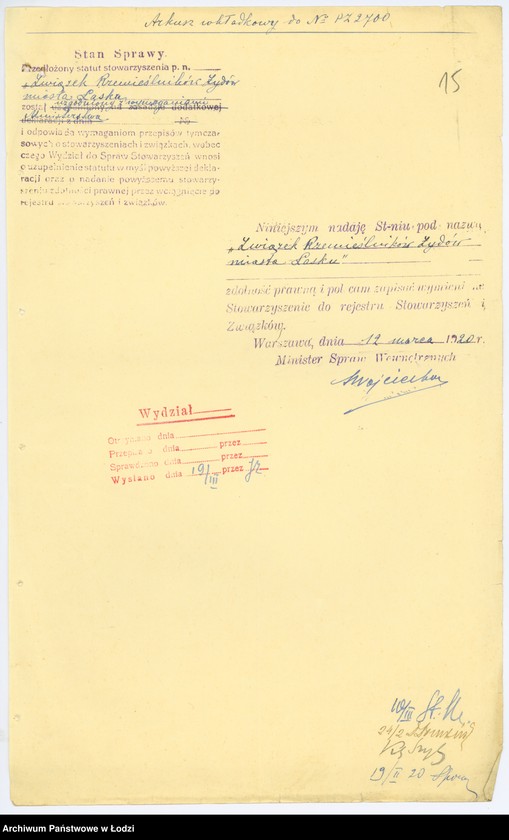 Obraz 18 z jednostki "Związek Zawodowy Rzemieślników Żydów w Łasku"