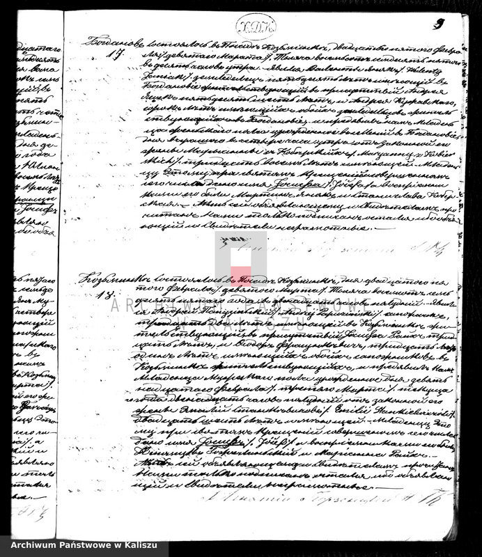 Obraz 13 z jednostki "Дубликатъ заключает в себъ акты гражданского состояния о рожденiи, бракосочетанiи и погребенiи"