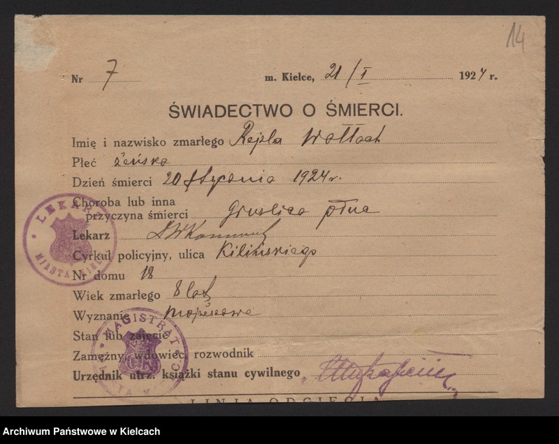 image.from.unit.number "Załączniki do akt zgonu Okręgu Bożniczego Kielce za rok 1924"