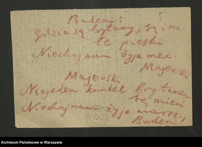 image.from.unit.number "Ajewski Stanisław - adwokat"