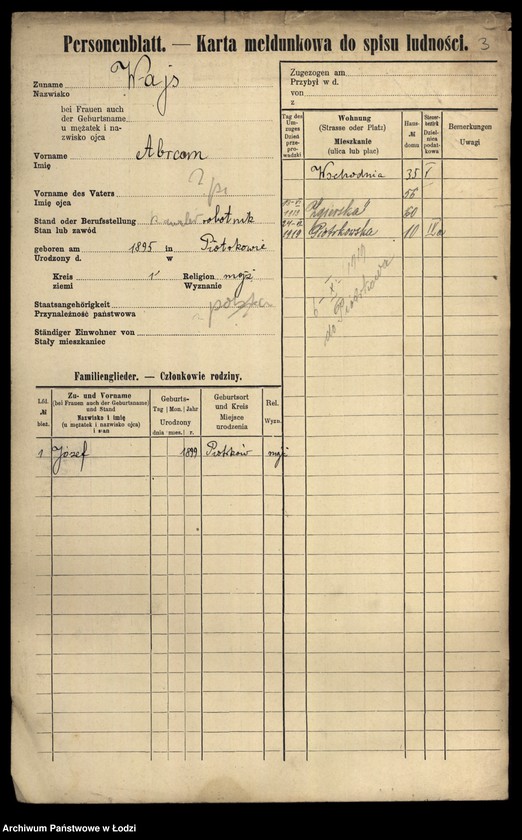 Obraz 5 z jednostki "[Spis ludności Łodzi] Wajs - Wajsbard"