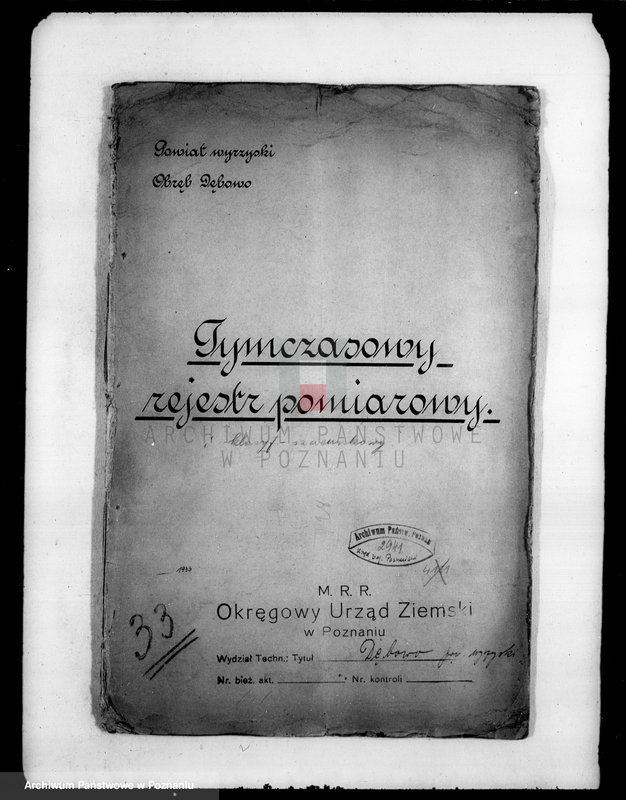 Obraz 4 z jednostki "Tymczasowy rejestr pomiarowy majątku Dębowo powiatu wyrzyskiego"