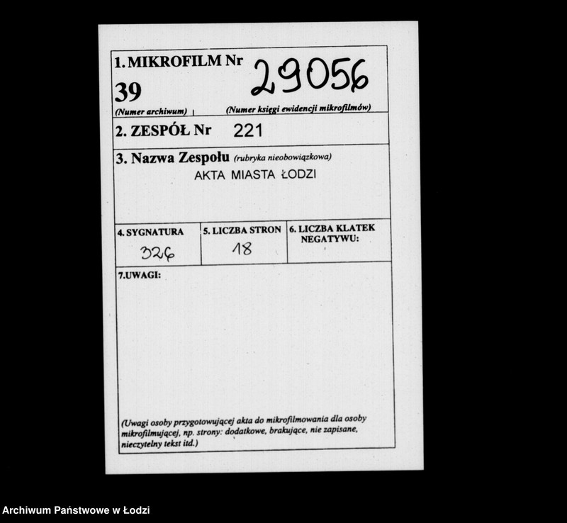 Obraz 2 z jednostki "Akta w przedmiocie pożyczki Andrzeja Jeżewicza"