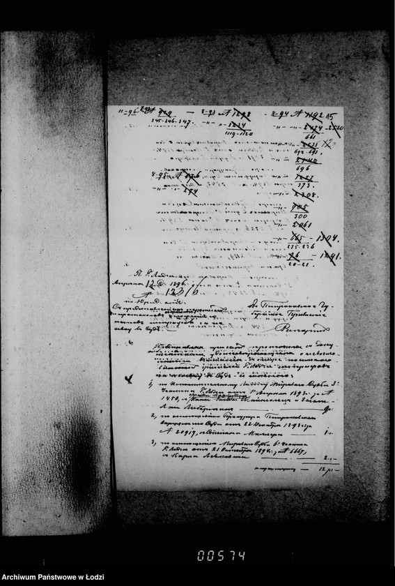 Obraz 19 z jednostki "O složenji so sčetov raznych sudebnych štrafov"