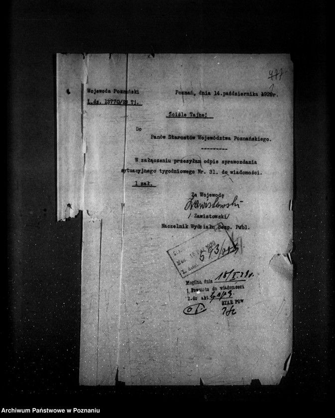 Obraz 5 z jednostki "Sprawozdania sytuacyjne za miesiąc październik 1929 /nr 31-32-33/"