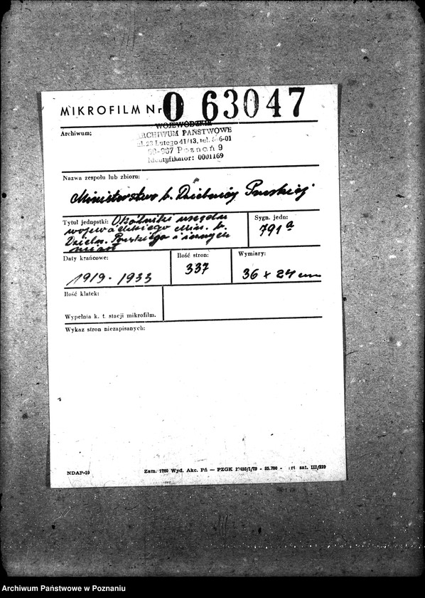 Obraz 2 z jednostki "Okólniki urzędu wojewódzkiego Ministerstwa b. Dzielnicy Pruskiej i innych ministerstw"