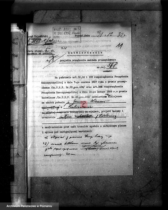 Obraz 17 z jednostki "Młyn z kotłownią Emmy Wieners w Lubiaszawie pow. jarociński"