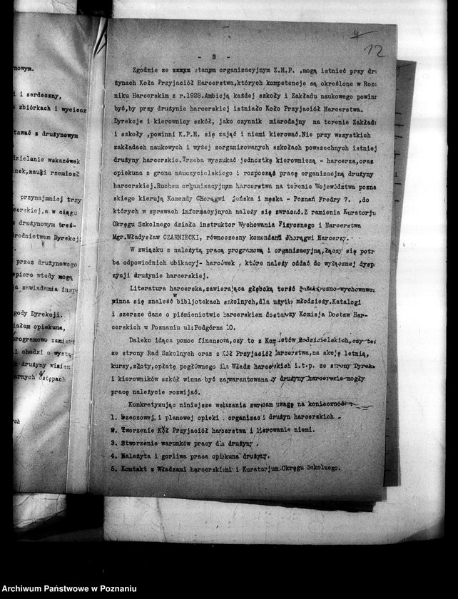 Obraz 16 z jednostki "[Sprawozdania ze stanu organizacyjnego i pracy drużyn harcerskich w szkołach]"