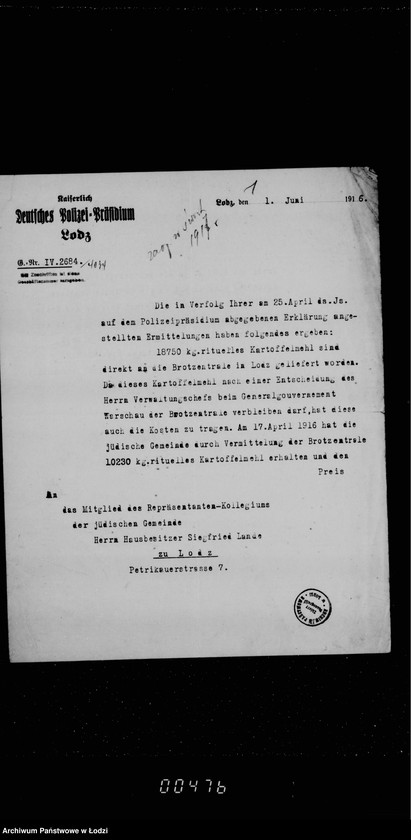 Obraz 5 z jednostki "Mąka świąteczna"