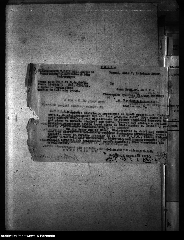 Obraz 13 z jednostki ""Serohigiena" [Towarzystwo akcyjne]"