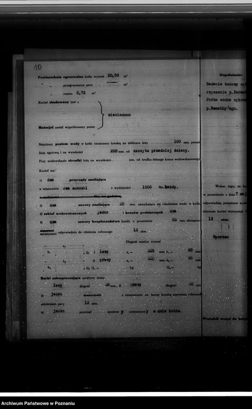 Obraz 14 z jednostki "Zakłady mechaniczne "Agromech" w Poznaniu- nr woj. kotła 6429"
