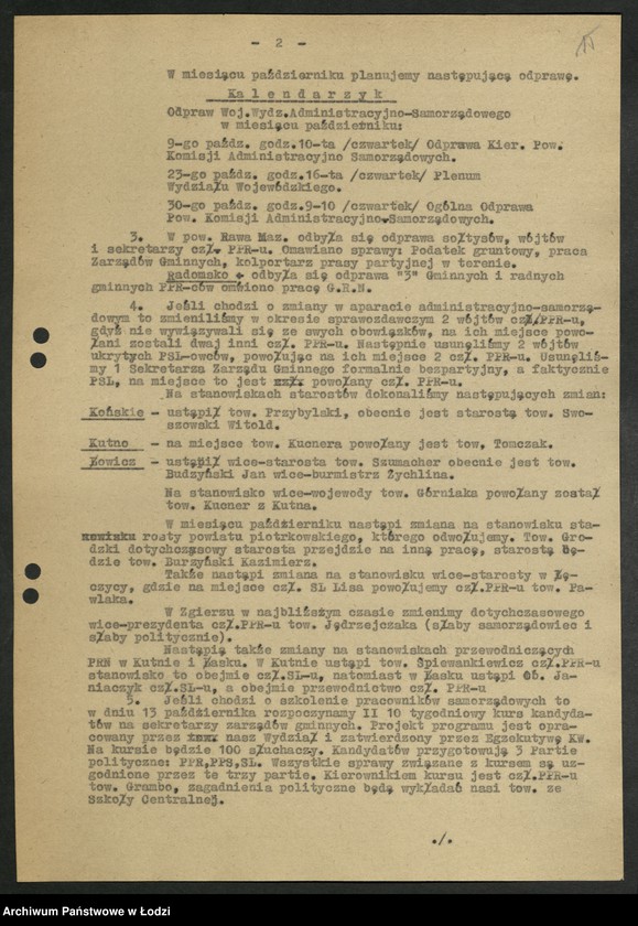 Obraz 16 z jednostki "Sprawozdania [z działalności, wykaz członków oraz składy Plenum i Egzekutywy Wydziału]"