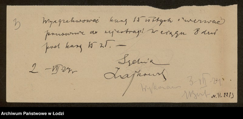 Obraz 5 z jednostki "Moszek Malinberg- sprzedaż art. kolonialnych, spożywczych i owoców"