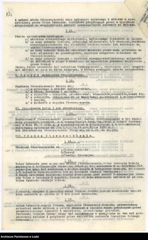 Obraz 15 z jednostki "Stowarzyszenie opieki nad ubogimi przejezdnymi żydami "Hachnosat-Orchim" im. M. Lachmana w Radomsku"