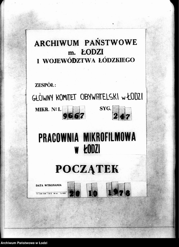 Obraz 1 z jednostki "Raporty kasowe Milicji Obywatelskiej dzielnica II"
