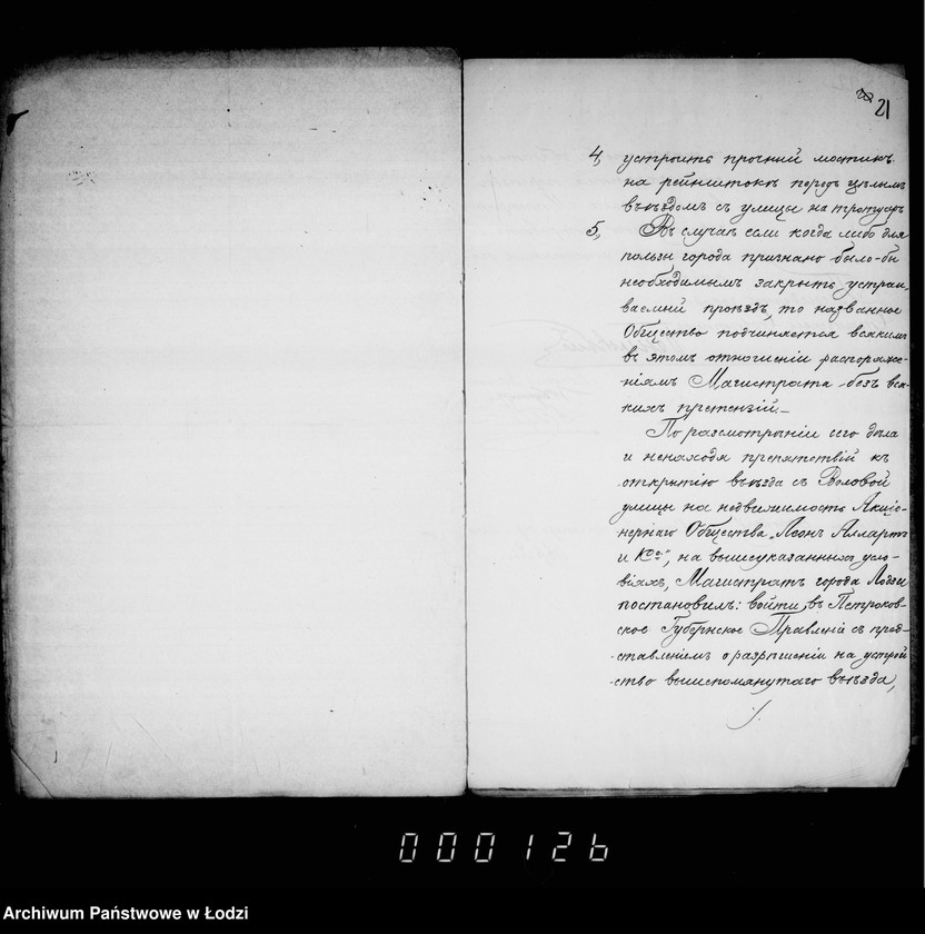 Obraz 18 z jednostki "Ob otkrytji vjezda s ulicy Volovoj na nedvižimost Allarta"