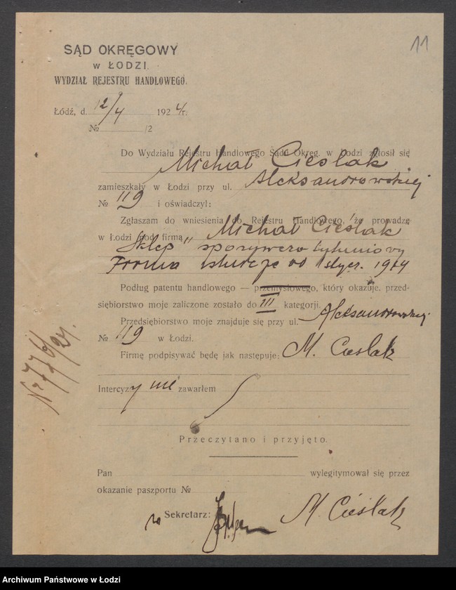 Obraz 13 z jednostki "Michał Cieślak- sklep kolonialno-spożywczy"