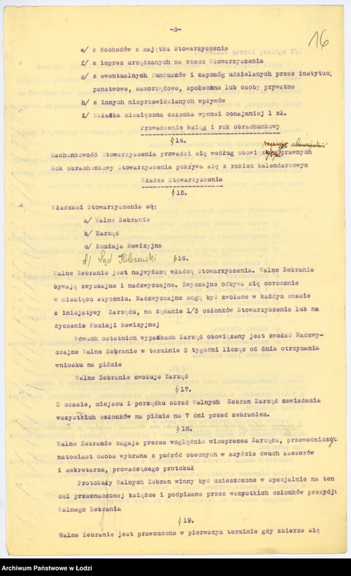 Obraz 19 z jednostki "Stowarzyszenie Szkoły Religijnej "Jesoda-Hatora" w Łasku"