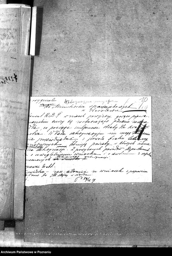 Obraz 14 z jednostki "Weterynarze Powiatowi [specjalne]"