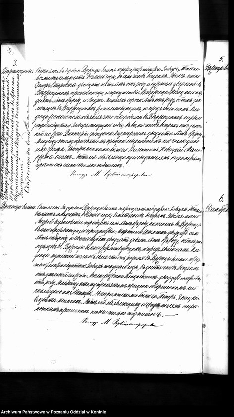 image.from.unit "Księga urodzeń, małżeństw, zgonów"
