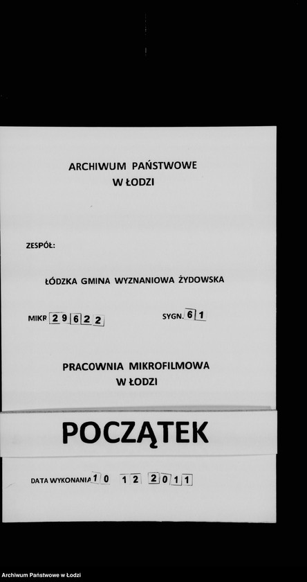 Obraz 1 z jednostki "Oferty"