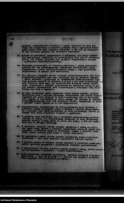 Obraz 14 z jednostki "Zatwierdzenie zakładu przemysłowego /rzeźni i wyrobów mięsnych/ St. Banaszaka w Strzałkowie powiat wrzesiński"