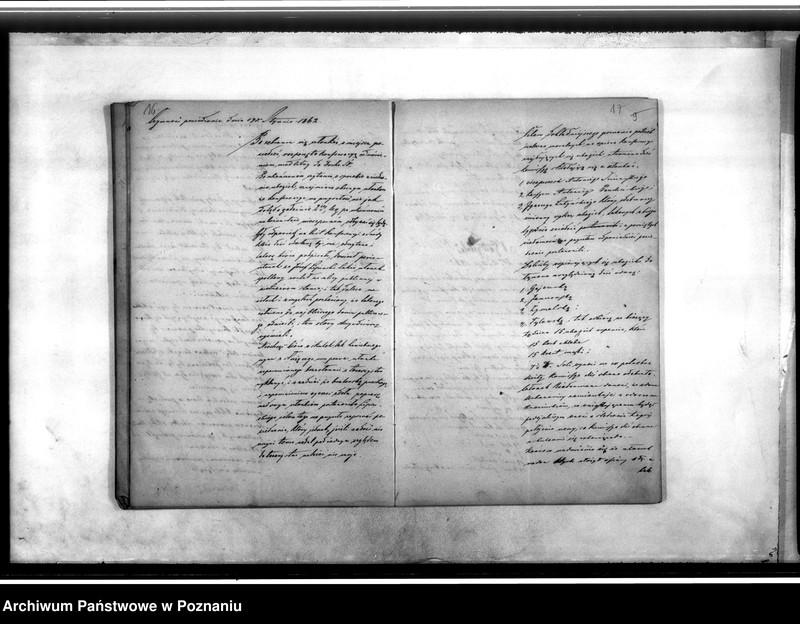 Obraz 12 z jednostki "Protokoły zebrań i sprawozdania"