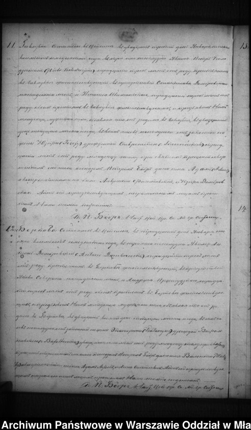 image.from.unit.number "Akta urodzin, małżeństw, zgonów"