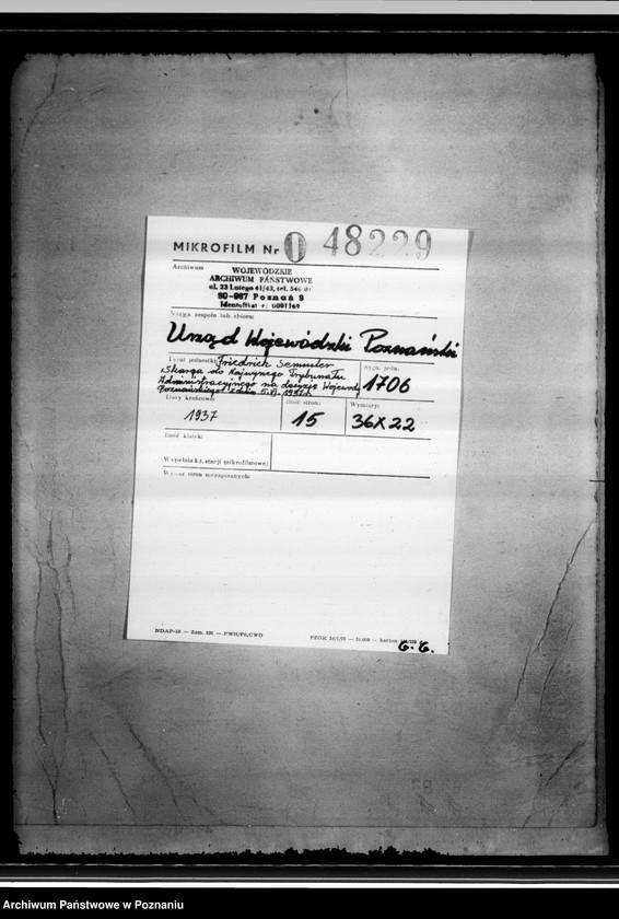Obraz 2 z jednostki "Friedrich Semmler Skarga do Najwyższego Trybunału Administracyjnego na decyzję Wojewody Poznańskiego z dnia 5.VI.1937 r. /sprawy przewłaszczenia/"