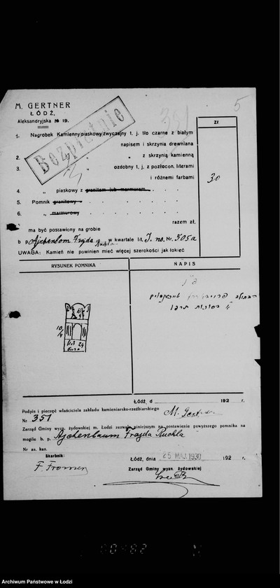 Obraz 9 z jednostki "[Pomniki]"