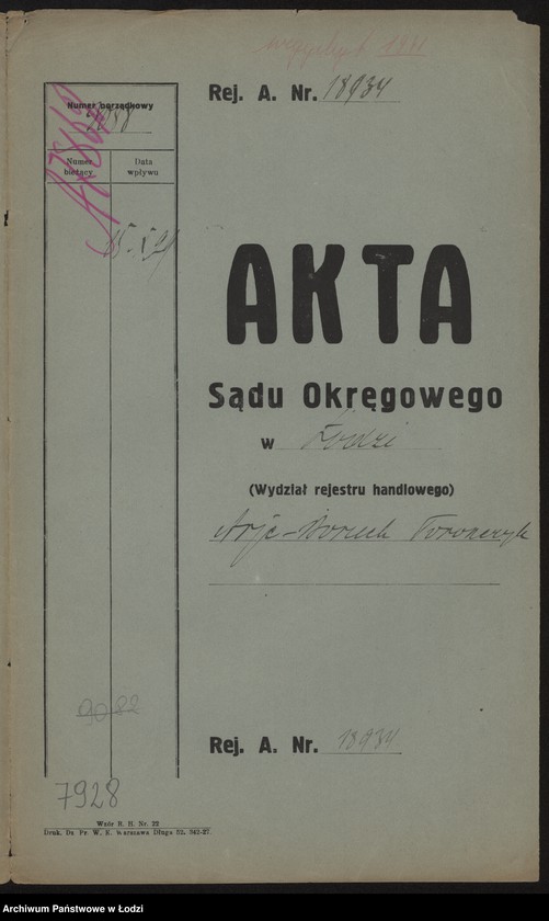 Obraz 2 z jednostki "Arja Boruch Toronczyk - sklep spożywczy"