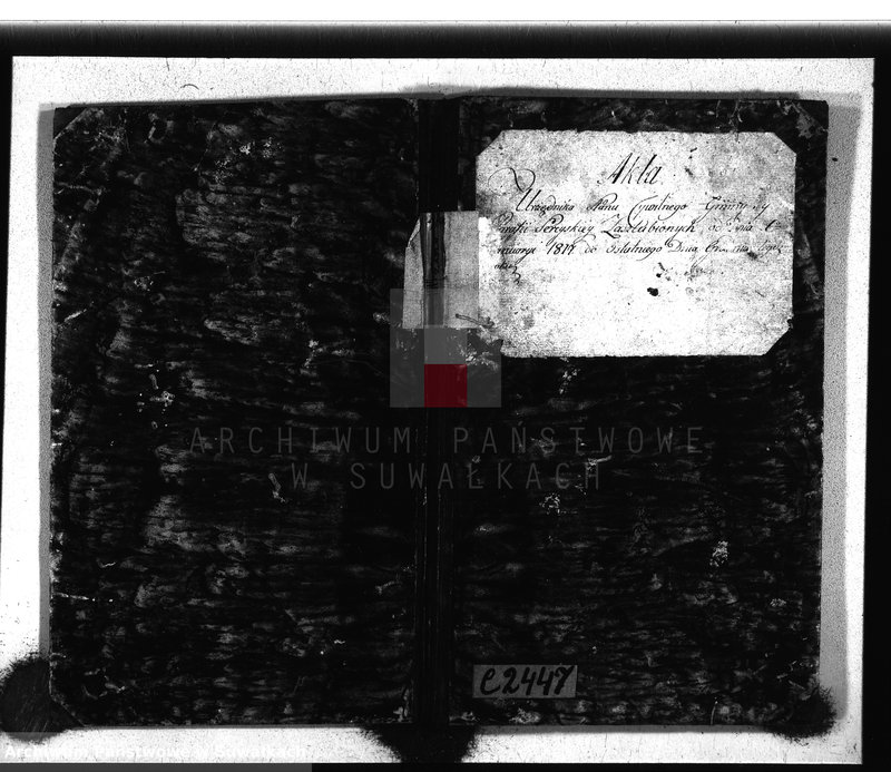 image.from.unit.number "Akta urzędnika stanu cywilnego gminy y parafii sereyskiey zaślubionych od dnia 1-go january 1817 do ostatniego grudnia tegoż roku"