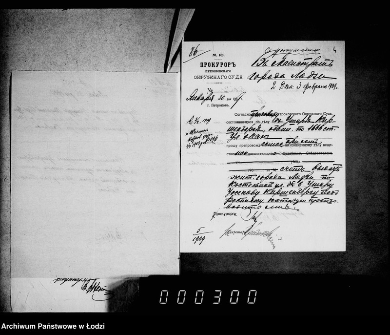 Obraz 7 z jednostki "O veščestvennych dokazatel´stvach"