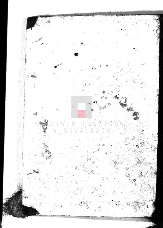 image.from.unit.number "Akta urodzin gminy wigierskiey od 1-go stycznia do ostatniego grudnia 1821 roku"