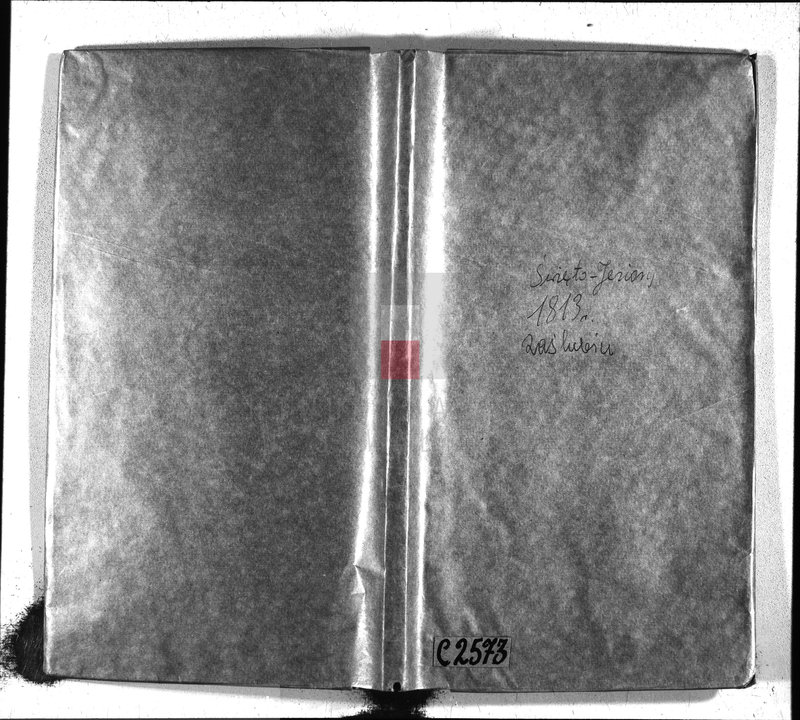 image.from.unit.number "Akta zaślubionych gminy święto-jeziorskiey od 1-go stycznia 1813 roku az do ostatniego grudnia"