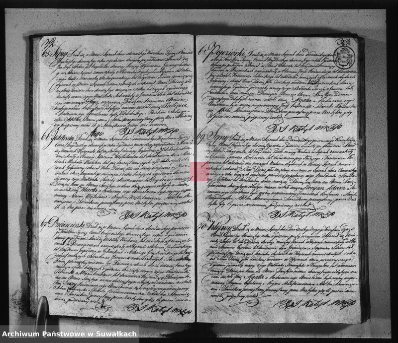 image.from.unit.number "Księga duplikat urodzeń, małżeństw i zejść parafii seyneńskiey 1839"